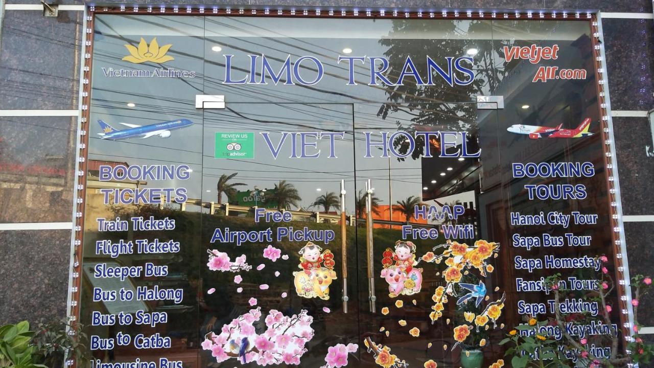 Hanoi Airport Suites Hostel Esterno foto